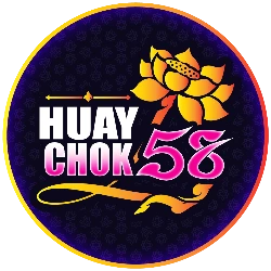 ผลหวยวันนี้ CHOK58 ตรวจหวยทุกประเภท อัปเดตเร็ว